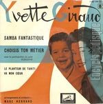 [Pochette de Samba fantastique]